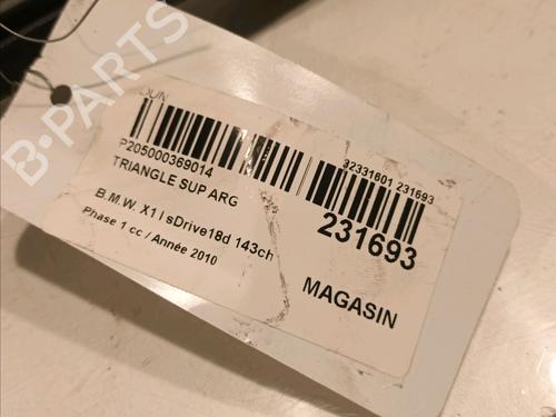 Left rear suspension arm BMW X1 (E84) sDrive 18 d | BP16276839M14 