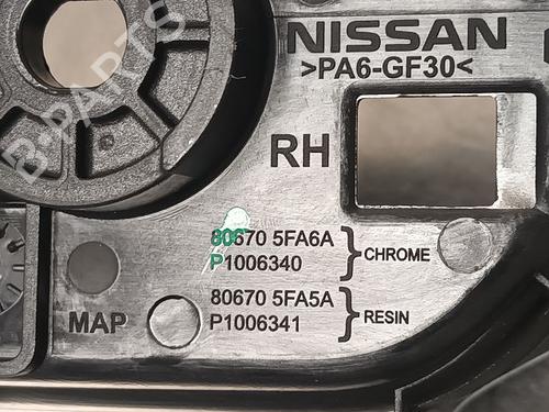 Front right interior door handle NISSAN MICRA V (K14)  | BP21781628I14