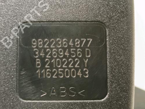 Seat buckle CITROËN C5 AIRCROSS (A_) 1.5 BlueHDi 130 (ACYHZJ, ACYHZR) | BP16832665I32 
