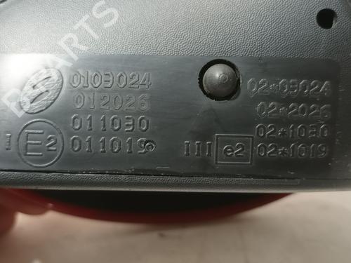 Right mirror CITROËN C3 I (FC_, FN_) 1.4 HDi | BP20606760C27 