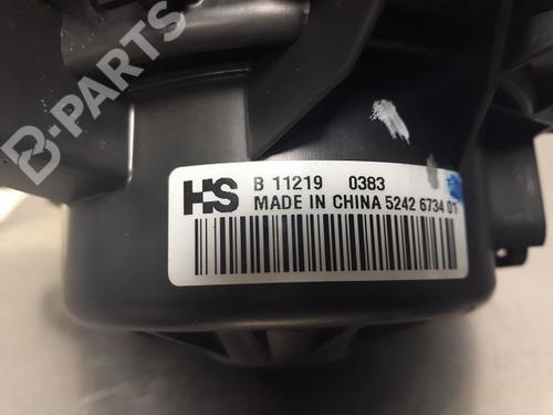 Heater blower motor OPEL MERIVA B MPV (S10) 1.7 CDTI (75) | BP9320628M62 