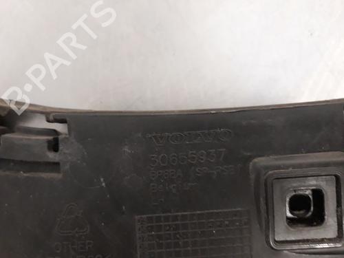 Rear bumper bracket VOLVO C30 (533) 1.6 D | BP14867699C159 