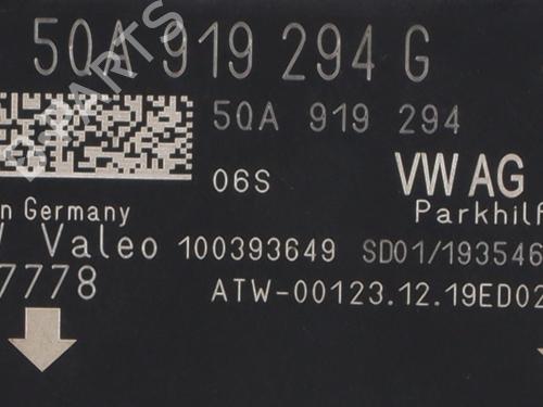 Electronic module MERCEDES-BENZ M-CLASS (W164) ML 320 CDI 4-matic (164.122) | BP31242062M83 