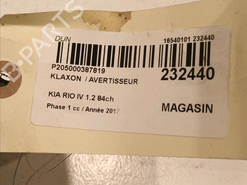 Horn KIA RIO IV (YB, SC, FB) 1.25 | BP17729877E13 
