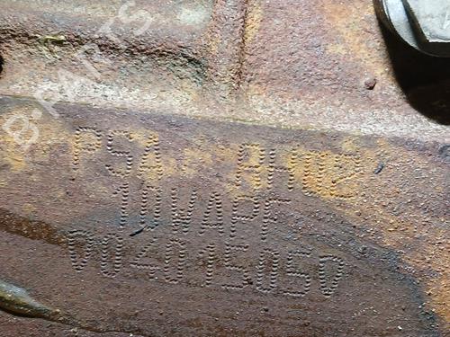 Engine CITROËN JUMPY II Van 2.0 HDi 125 | BP30191534M1 