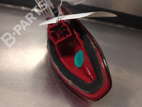 Third brake light PEUGEOT 208 I (CA_, CC_) 1.5 BlueHDI 100 | BP9338530L11 