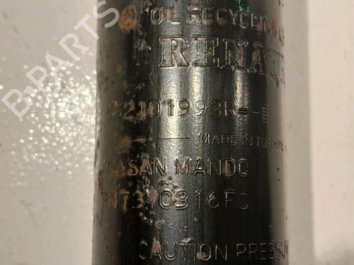 Left rear shock absorber RENAULT CLIO IV Grandtour (KH_) 1.5 dCi 90 (KHN3, KHN4) | BP17738350M18 