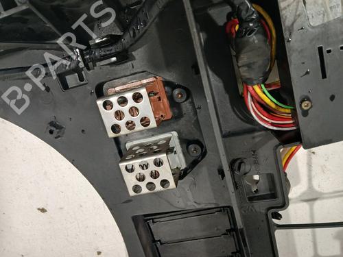 Front slam panel CITROËN XSARA (N1) 2.0 HDi 90 | BP29448386C72 