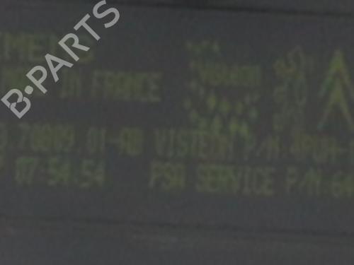 Varmeblæser PEUGEOT 407 SW (6E_, 6D_) 1.6 HDi 110 | BP30120555M62