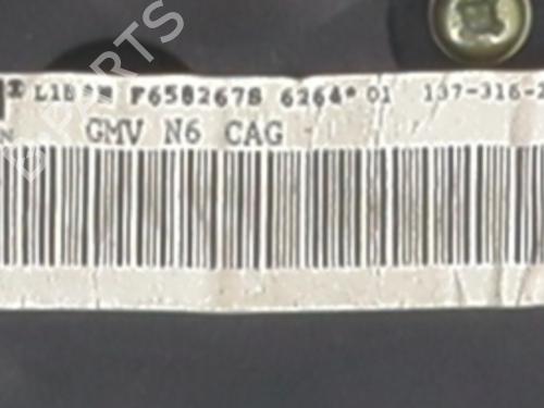 Heater blower motor CITROËN XSARA (N1) 2.0 HDi 90 | BP29474776M62 