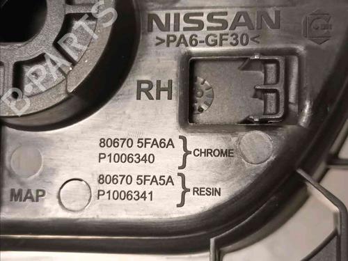 Front right interior door handle NISSAN MICRA V (K14) 1.5 DCI | BP21123873I14