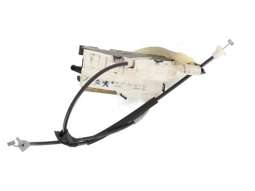 Front right lock CITROËN C4 I (LC_) 2.0 HDi | BP25780232C97 