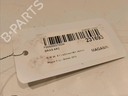 Right rear suspension arm BMW X1 (E84) sDrive 18 d | BP16276832M15 