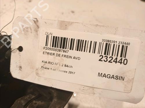 Right front brake caliper KIA RIO IV (YB, SC, FB) 1.25 | BP17802058M104 