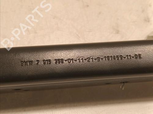 Right rear suspension arm BMW X1 (F48) sDrive 16 d | BP16740355M15 