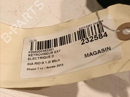 Right mirror KIA RIO III (UB) 1.25 CVVT | BP18058157C27 