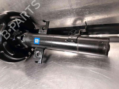 Right front shock absorber NISSAN X-TRAIL III (T32_, T32R, T32RR)  | BP20602429M17 