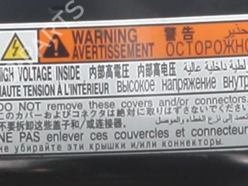 Inverter/Converter TOYOTA YARIS (_P21_, _PA1_, _PH1_) 1.5 Hybrid (MXPH10, MXPH11) | BP30338371M119