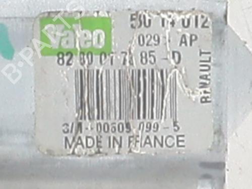 Rear wiper motor NISSAN MICRA III (K12) 1.2 16V | BP29497686M102 