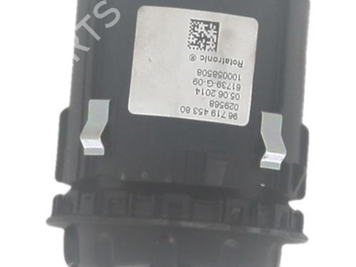Gear lever PEUGEOT PARTNER Tepee 1.6 HDi 90 | BP38794802M90 - Image 5