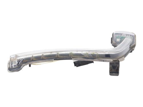 Used Right daytime light Right daytime light 37756434 37756434