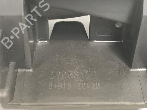 Rear right interior door handle CITROËN C3 AIRCROSS II (2R_, 2C_) 1.2 PureTech 110 (2RHNZB, 2RHNZW, 2RHNPX, 2RHNPJ) | BP12822758I16 
