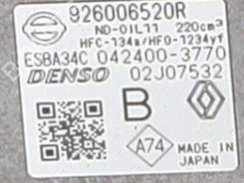 AC compressor RENAULT 5 E-Tech 150 | BP33112497M34  - Image 6