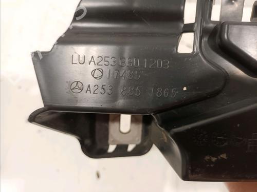 Rear bumper bracket MERCEDES-BENZ GLC Coupe (C253) 250 d 4-matic (253.309) | BP15051717C159 