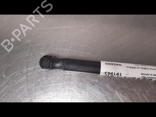 Tailgate lift support TOYOTA COROLLA Verso (ZER_, ZZE12_, R1_) 2.2 D-4D (AUR10_, AUR10R) | BP14868263C138 