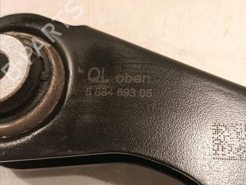 Left rear suspension arm BMW X1 (F48) sDrive 16 d | BP16740359M14 
