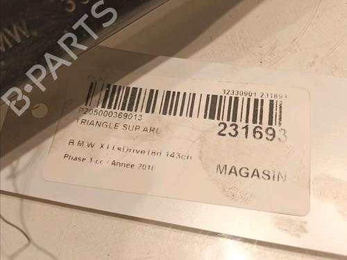Right rear suspension arm BMW X1 (E84) sDrive 18 d | BP16276835M15 