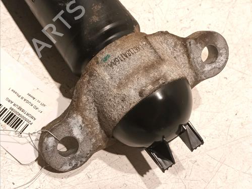 Left rear shock absorber FORD KUGA III (DFK) 2.5 Duratec Plug-in-Hybrid | BP18871063M18 