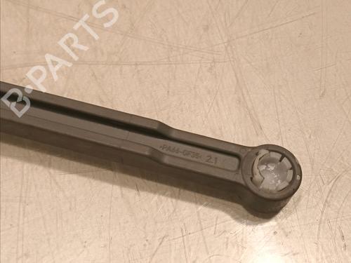 Other OPEL CROSSLAND X / CROSSLAND (P17, P2QO) 1.2 (75) | BP17241400O1 