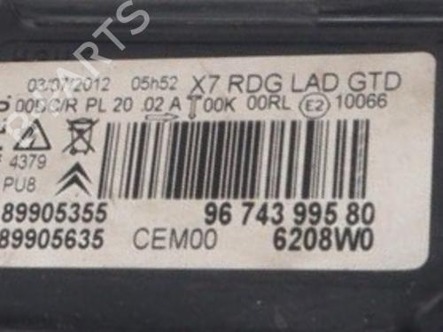 Left headlight CITROËN C5 III (RD_) 2.0 HDi 140 (RDRHF8, RDRHFA, RDRHA8, RDRHAJ) | BP37018879C28  - Image 7
