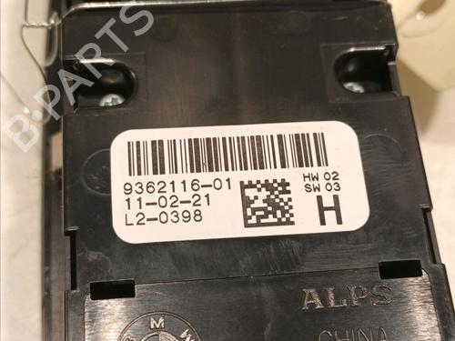 Switch BMW X1 (F48) sDrive 16 d | BP16637354I30 