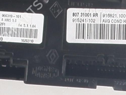 Front left window mechanism RENAULT MEGANE III Coupe (DZ0/1_) 1.5 dCi (DZ09, DZ0D, DZ1F, DZ1G, DZ14, DZ29) | BP29582616C22 