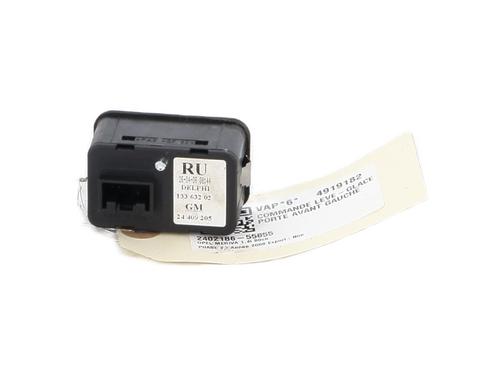 Switch OPEL MERIVA A MPV (X03) 1.4 16V Twinport (E75) | BP22364093I30 