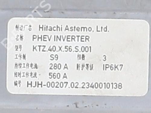 Inverter/Converter PORSCHE CAYENNE Coupe (9YB) 3.0 E-Hybrid AWD (9YBAV1) | BP30313551M119