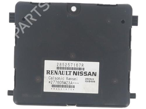 Used Electronic module Electronic module RENAULT MEGANE E-TECH SUV EV60 (BNJ1) (218 hp) 39967298 39967298