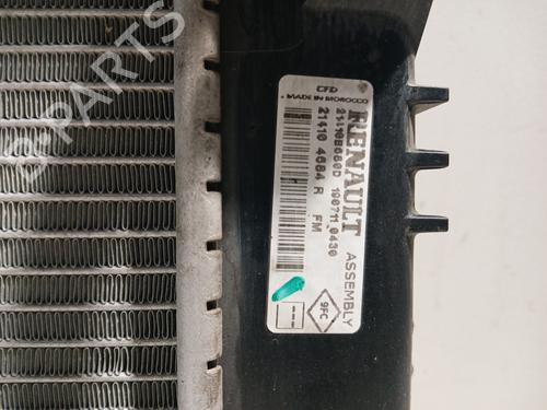 Water radiator DACIA SANDERO II | BP37018978M31 - Image 6