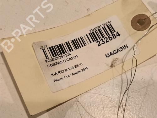Hinge/Door check strap KIA RIO III (UB) 1.25 CVVT | BP18058119C146 