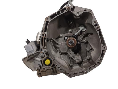gearbox-renault-clio-iv-bh_-2012-2013-2014-2015-2016-2017-2018-2019-2020-2021-39455285 main image
