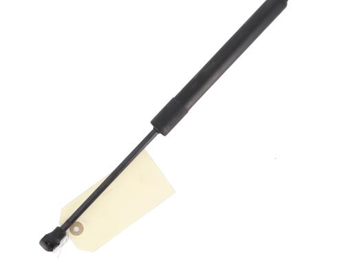 Tailgate lift support PEUGEOT 2008 I (CU_) 1.2 THP 130 / PureTech 130 | BP26171880C138