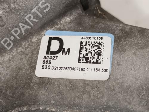 Rear differential PORSCHE CAYENNE Coupe (9YB) 3.0 E-Hybrid AWD (9YBAV1) | BP30191548M24 