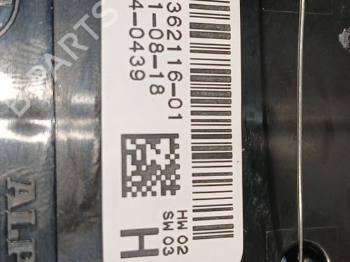 Switch BMW X1 (F48) sDrive 16 d | BP21587534I30 
