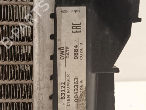 Water radiator RENAULT TRAFIC II Van (FL) 2.0 dCi 115 (FL01, FL0U, FL00, FL0H, FL0M) | BP36352541M31  - Image 5