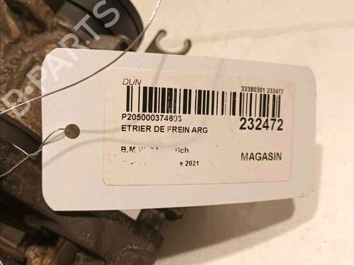 Right rear brake caliper BMW X1 (F48) sDrive 16 d | BP20605144M106 