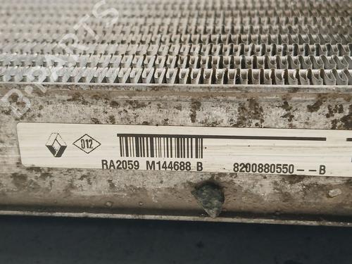 Water radiator DACIA DUSTER (HS_) 1.5 dCi (HSMC) | BP37066811M31 - Image 7