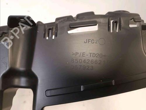 Rear bumper bracket RENAULT ESPACE V (JR_)  | BP21124126C159 
