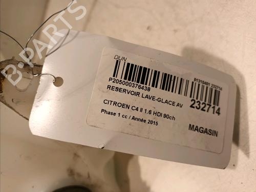 Windscreen washer tank CITROËN C4 II (NC_) 1.6 HDi 90 | BP16875754C113 